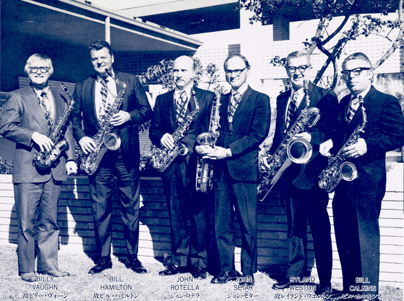 Photo from Program Tour - Japan 1992