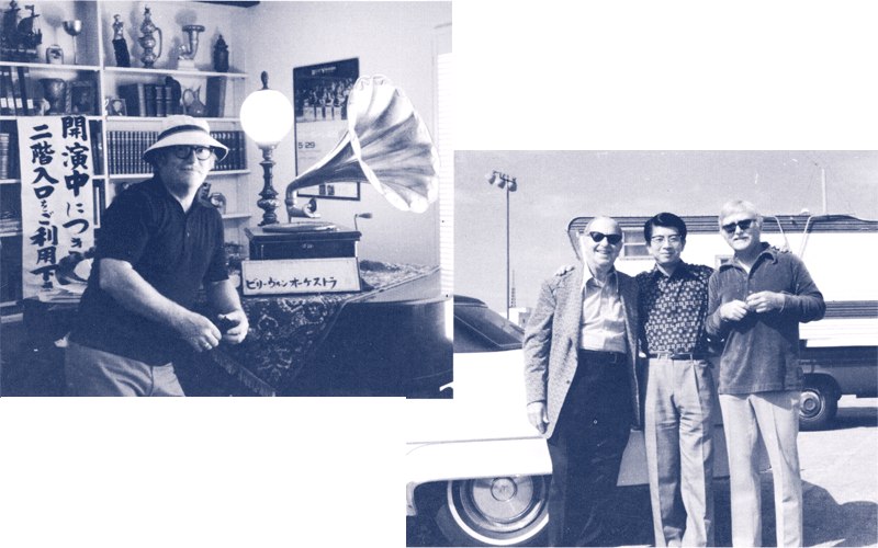 Memories of Billy Vaughn