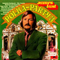 Polka Party 3