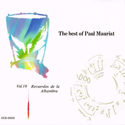 THE BEST OF PAUL MAURIAT - Disc 10