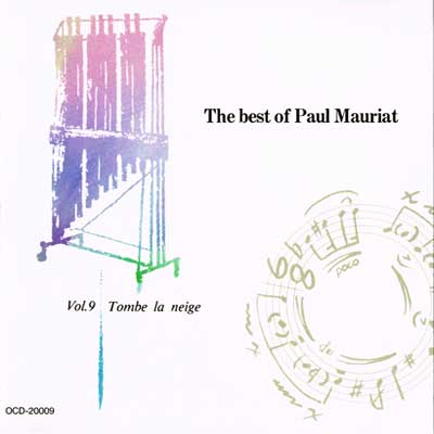 THE BEST OF PAUL MAURIAT - Disc 9