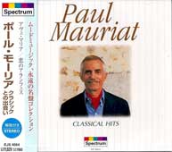 Paul Mauriat Mood Music CD3 Classical Hits