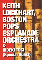Japan Tour 2001 - Keith Lockhart
