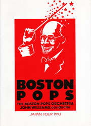 Cover from Japan Tour 1993 of the Boston Pops Orchestra