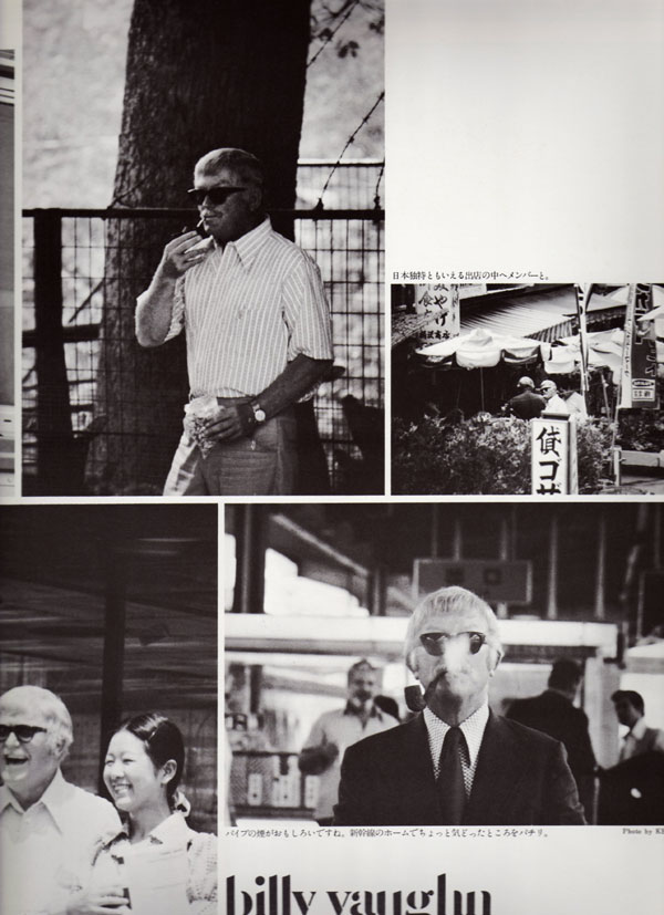 Photo from Program Tour - Japan 1976