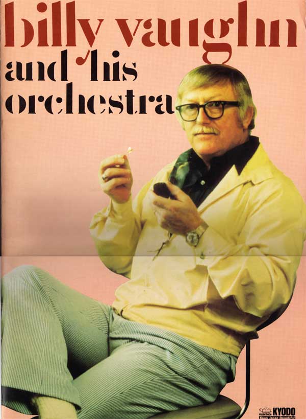 Cover from Program from Japan Tour 1976