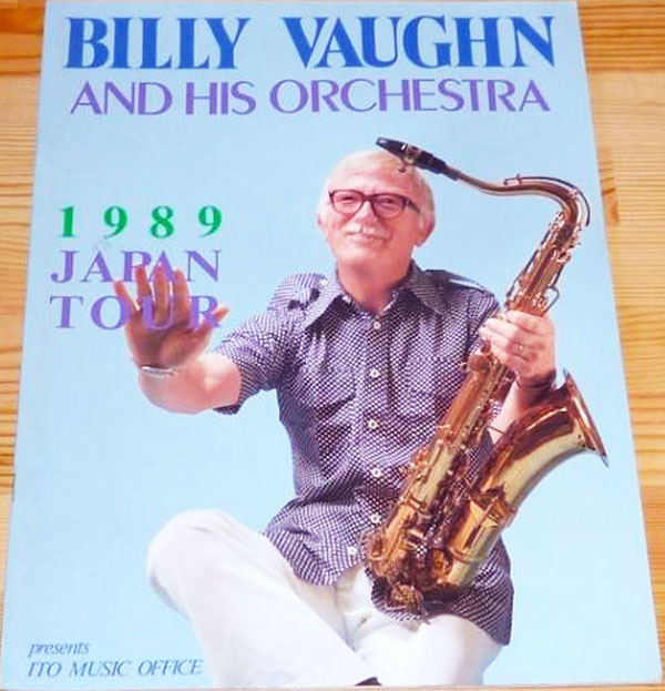 Cover from Program from Japan Tour 1989