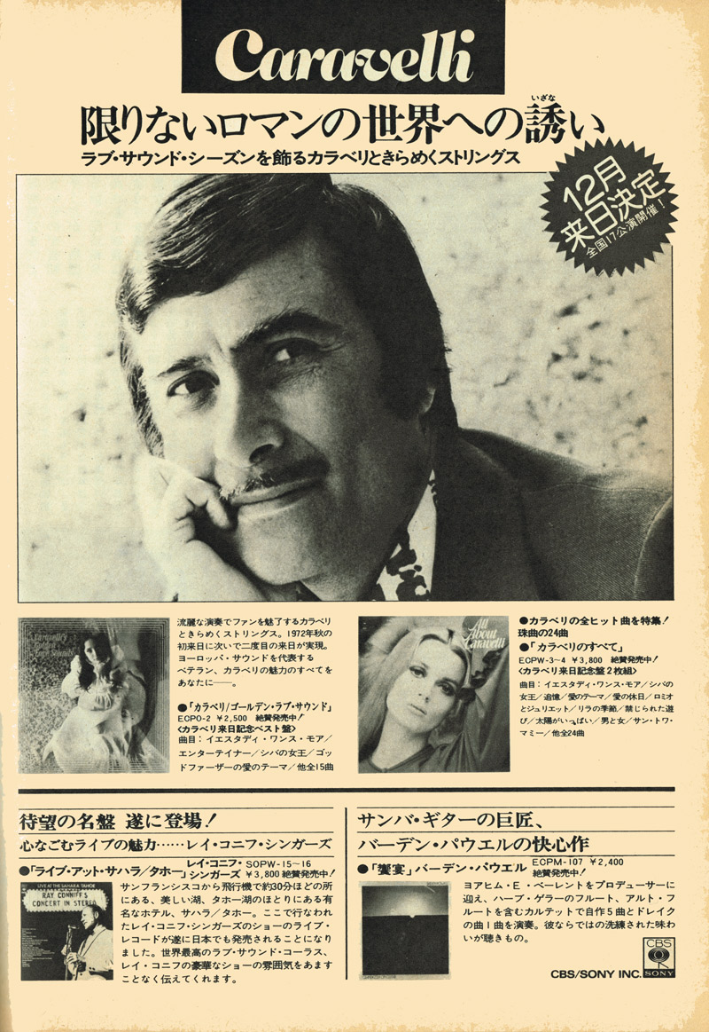 Caravelli's Golden Love Sounds and All About Caravelli