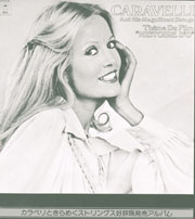Photo from Japan Tour 1976