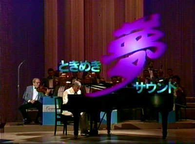 Caravelli - TV Yume - Tokimeki Saundo Special