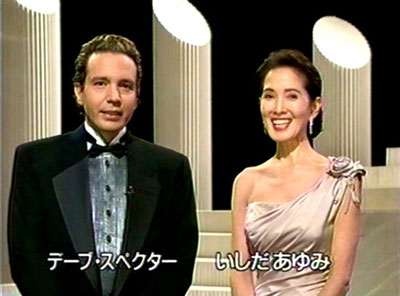 The hosts - TV Yume - Tokimeki Saundo Special