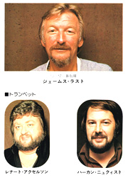 Japan 1979
