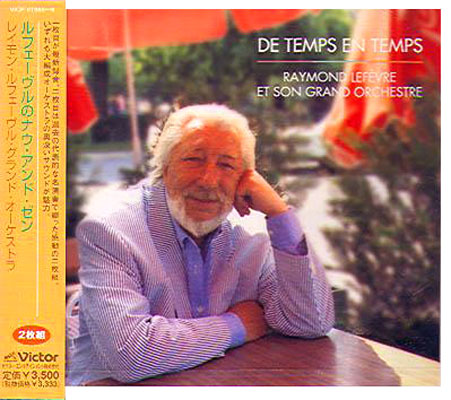 De Temps en Temps