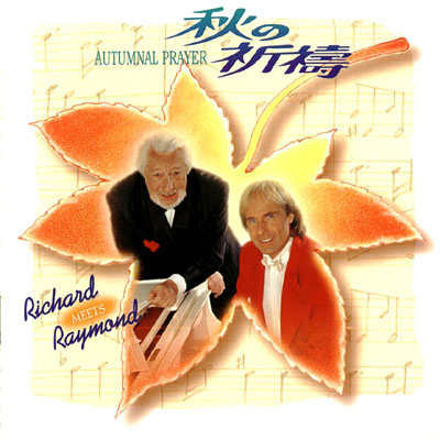 Autumnal Player (When Richard Meets Raymond)