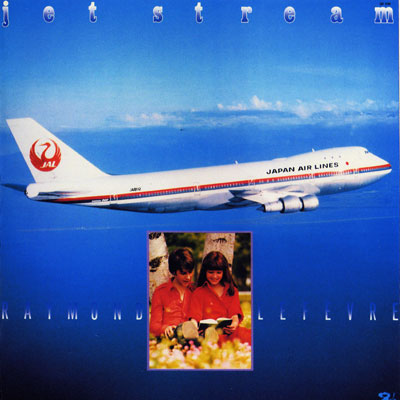 JET STREAM