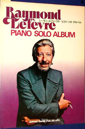 Piano Solo