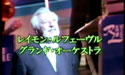End Credits