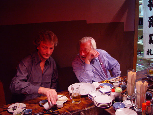 Photo from Program Tour - Japan 2002