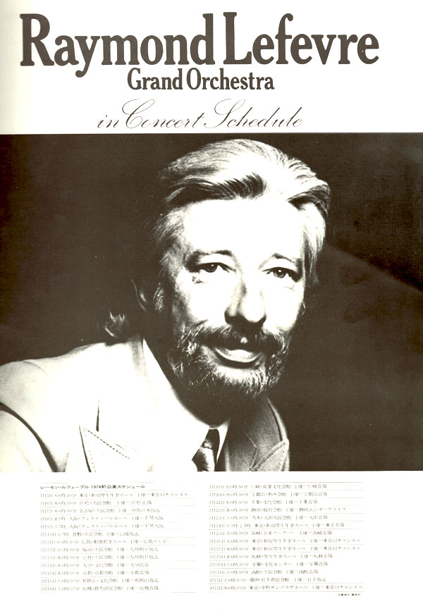 Photo from Program Tour - Japan 1974