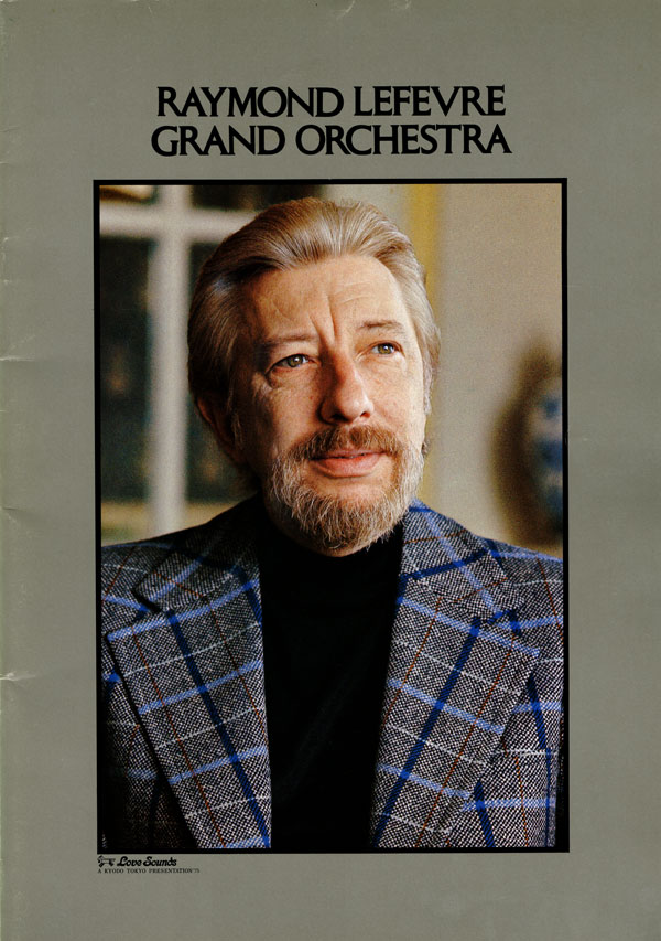 Cover from Raymond Lefevre's Programme from Japan Tour 1975