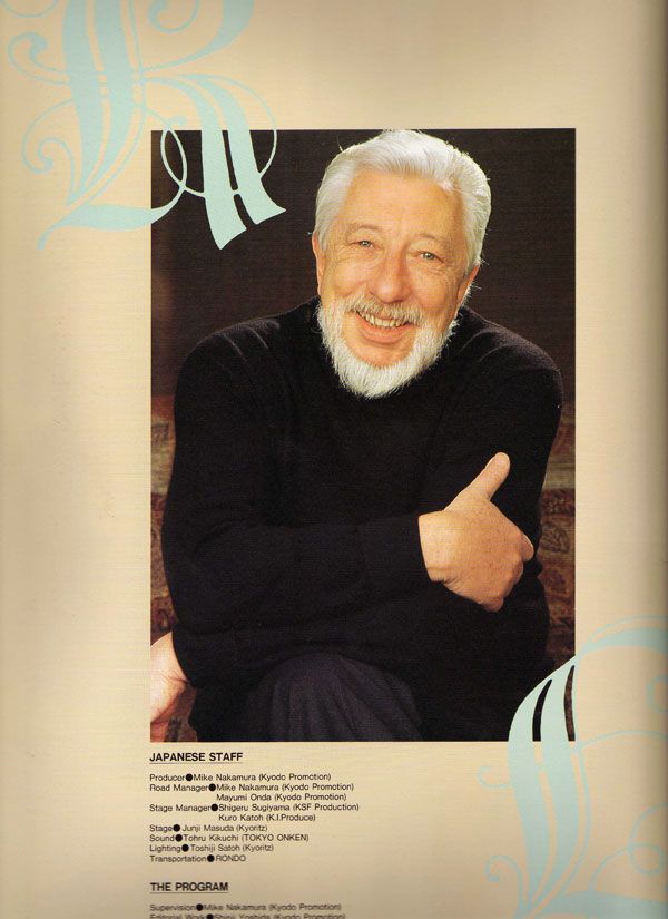 Photo from Program Tour - Japan 1993