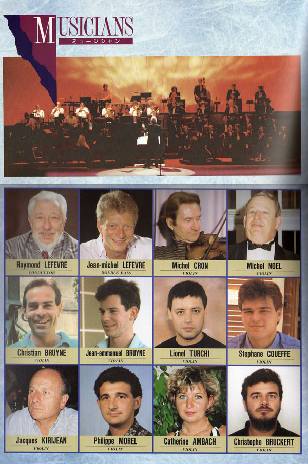 Photo of the Musicians from Japan Tour 1993