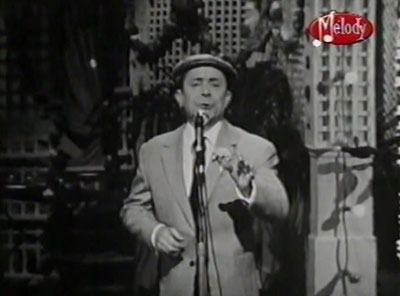 Palmares des Chansons - Rogers and Aimable