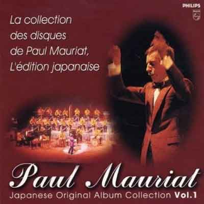 Paul Mauriat – Japanese Original Album Collection Vol.1 front cover