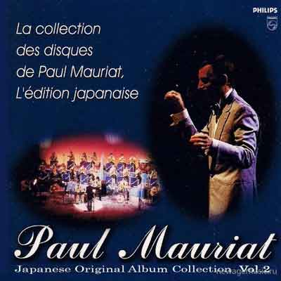 Japanese Original Album Collection Vol.2