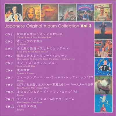 Japanese Original Album Collection Vol.3 back