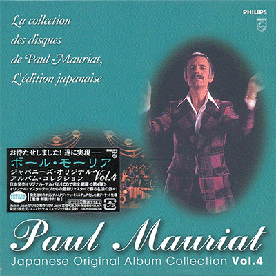Japanese Original Album Collection Vol.4
