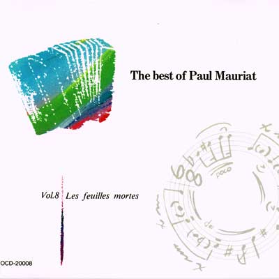 THE BEST OF PAUL MAURIAT - Disc 8