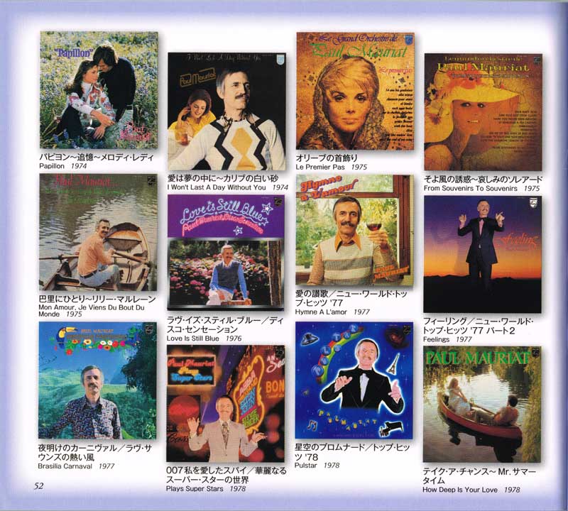 Paul Mauriat Best 100 Booklet Cover Gallery 3