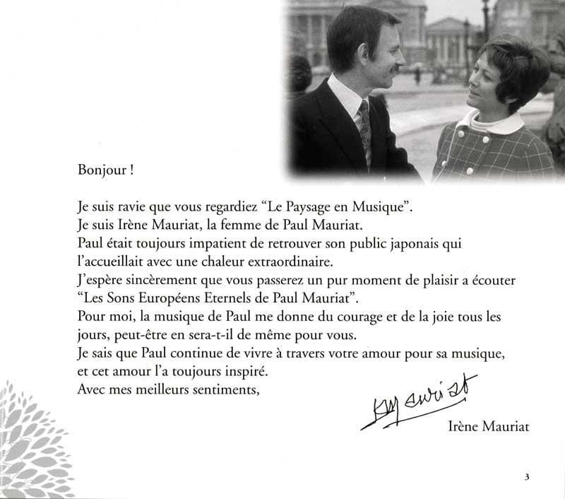 Message from Madame Irene Mauriat