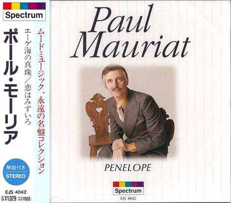 Paul Mauriat Mood Music - Disc 2 - Penelope