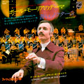 Paul Mauriat no Tema