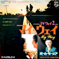 My Way