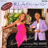 Piano Ballade - Stringfield