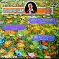 El Bimbo 3 tracks