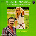 Yesterday Once More / Sing