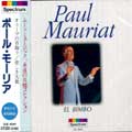 Paul Mauriat Mood Music