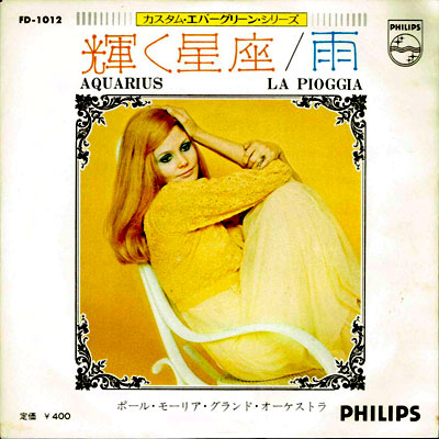 AQUARIUS - LA PIOGGIA