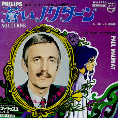 NOCTURNE