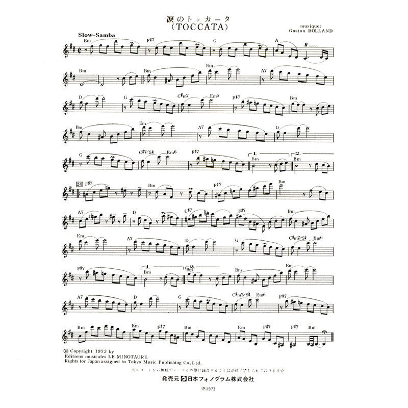 Sheet Music of Toccata