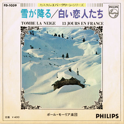 TOMBE LA NEIGE - 13 JOURS EN FRANCE
