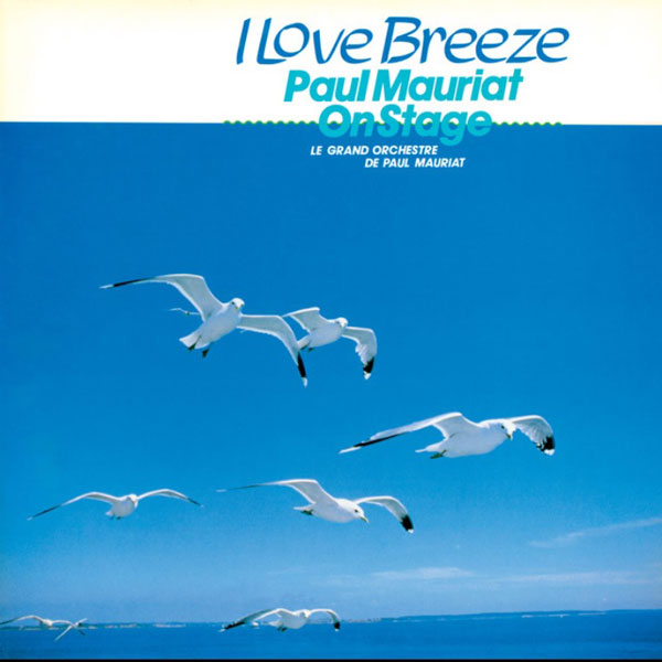 I LOVE BREEZE