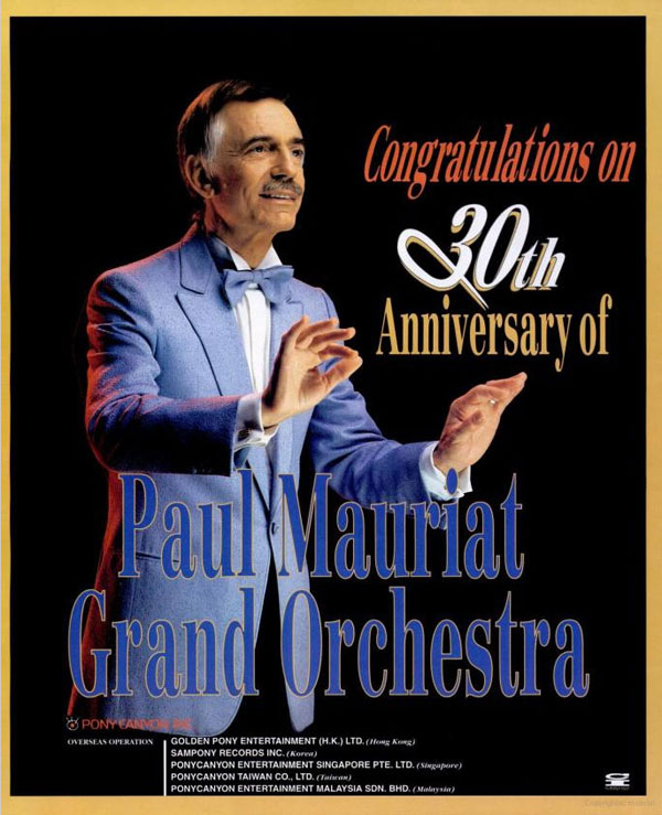 Magazine photo of Paul Mauriat from Billboard Magazine 1996