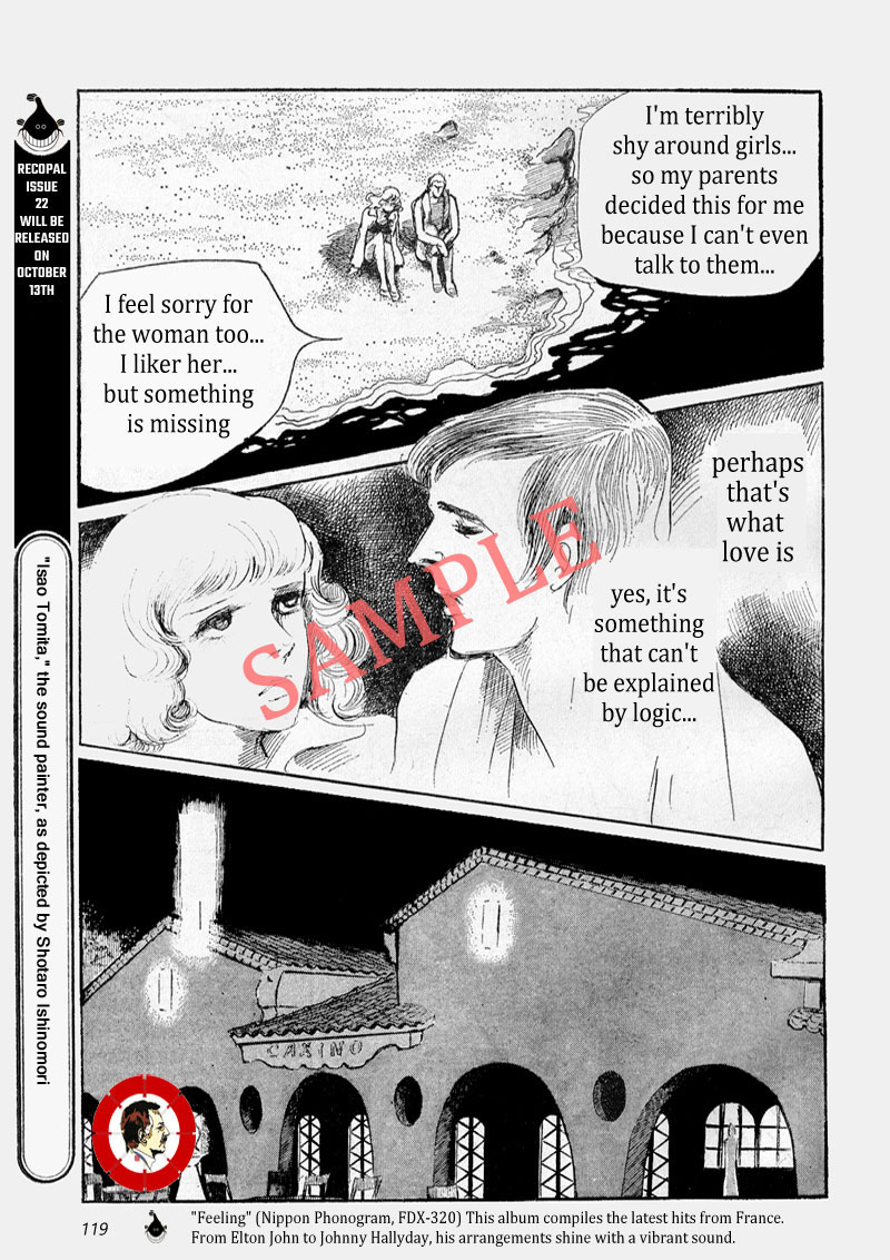 FM Recopal 1977 21 Page 9