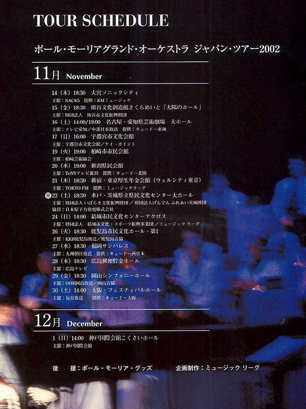 Schedule from Program from Japan Tour 2002