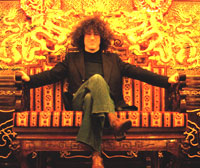 Japan 1977 Tour